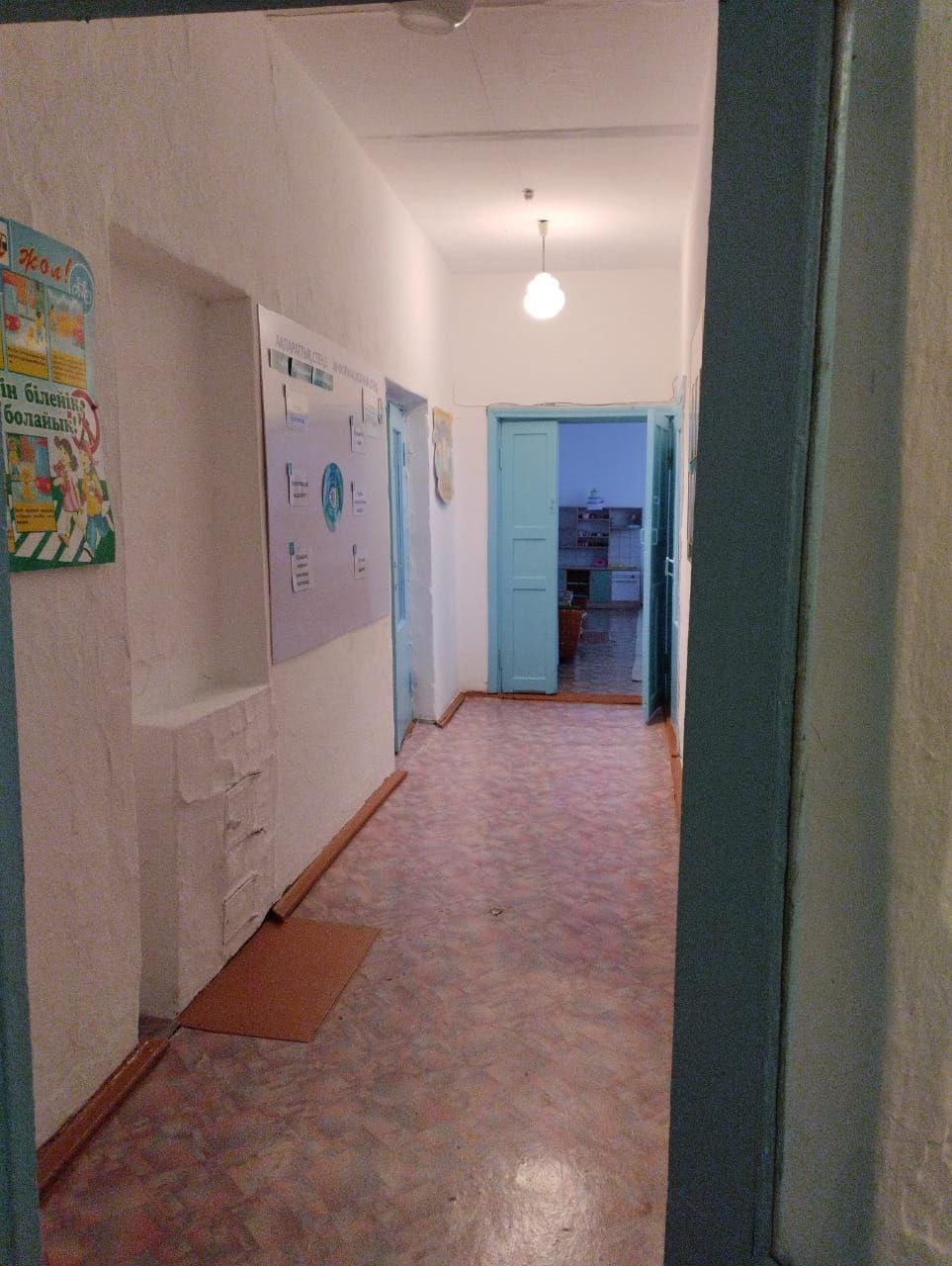 photo 2025 05 10 09 51 52